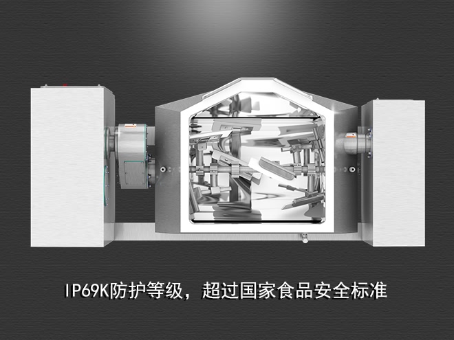 食品真空攪拌鍋，受熱均勻，一鍵觸屏操作