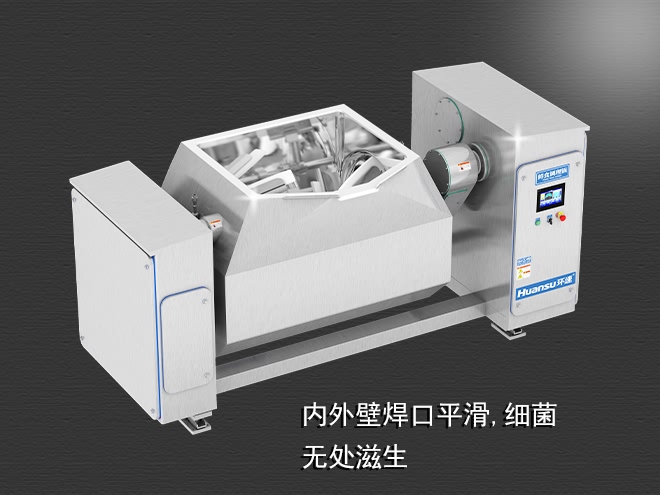 自動(dòng)加熱攪拌鍋，受熱均勻，一鍵觸屏操作